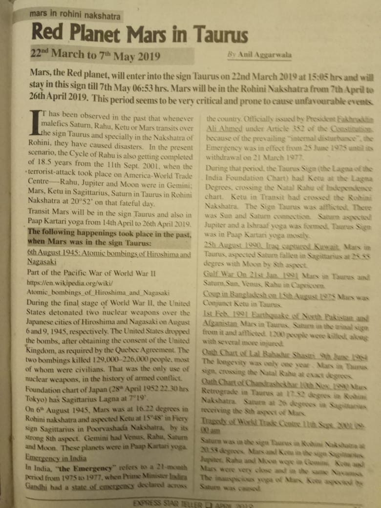 Red Mars In Rohini Nakshatra When 100 Years Back Ketu Was In