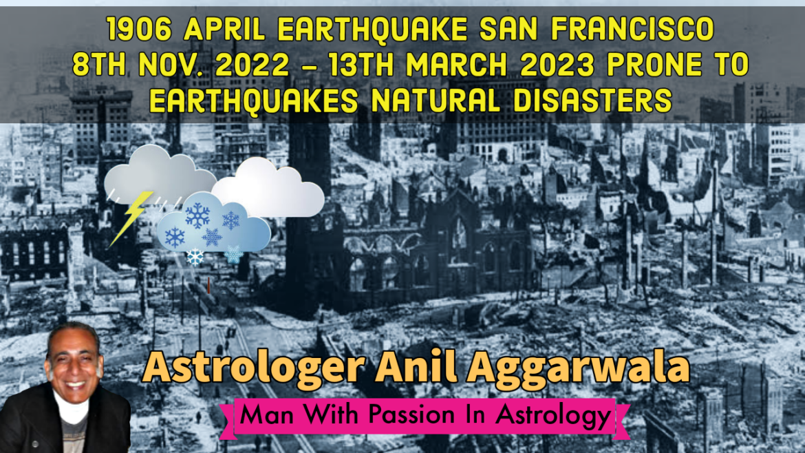 Earthquake san francisco march 10