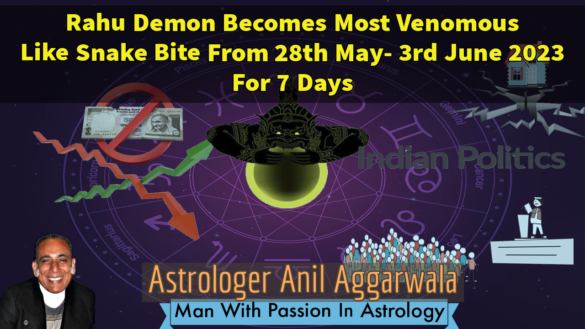 Rahu Adverse