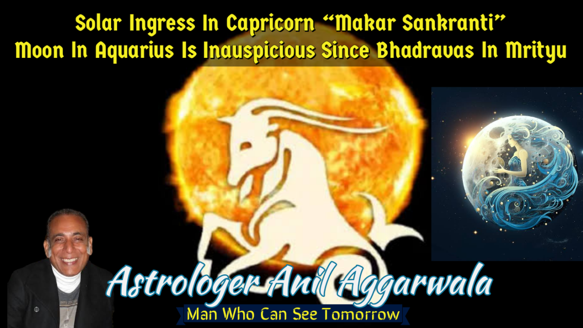 Adobe_Post_20240115_1725230.9760633601959671