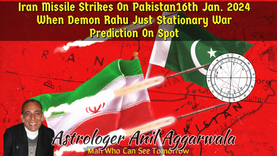 IRAN W