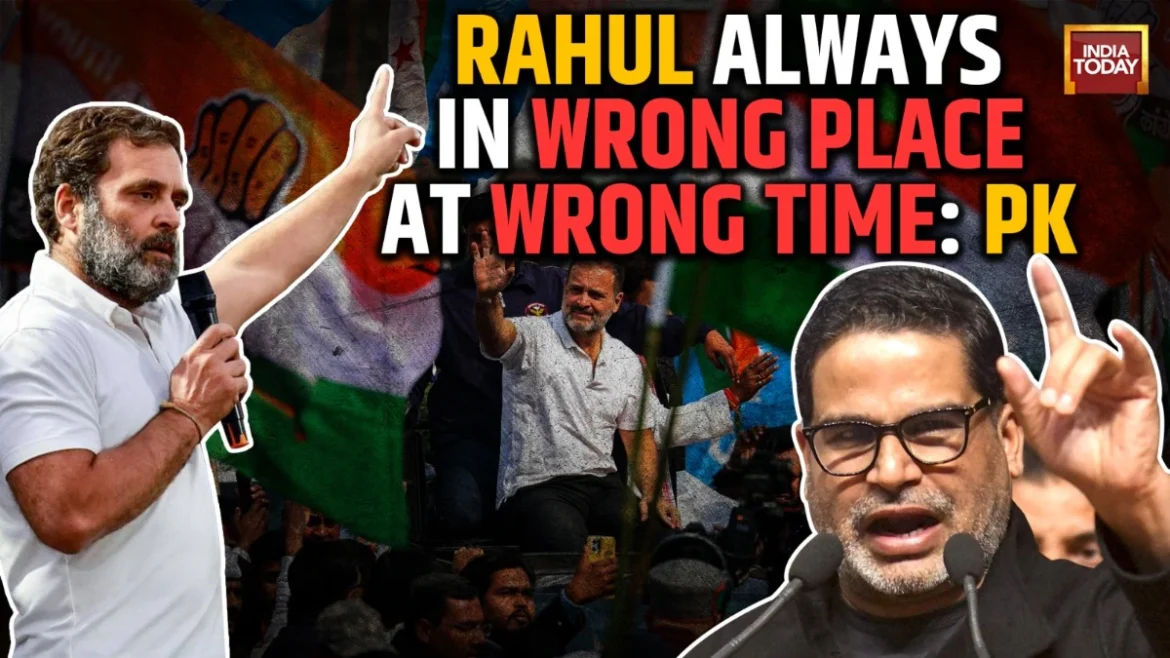 Rahul