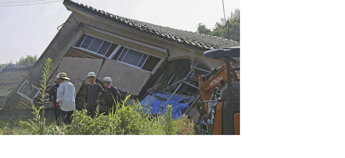 japan Earthquake9999999999999999999990