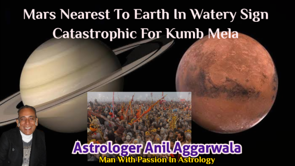 Mars neAREST TO EARTH